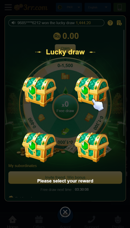 3rr Game Lucy Draw UI